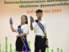 โครงการนวัตกรรมการตลาด DD Mall 51063_201006_31