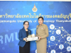 ความก้าวหน้า 6 เดือน LE_271120 (515)