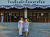 นิทรรศการรร.นายร้อยจปร.2563_201124_54