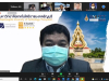 ปช.ววน._060721 (30)