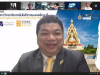 ถอดบทเรียนบริการวิชาการแก่สังคม 6864_210810_14