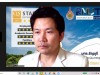ประชุมกองทุน 3-64_240821 (2)