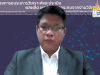 อบรม ววน._300821 (30)
