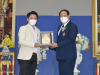 เชิดชูเกียรตินักวิจัย_180122 (Web) (103)