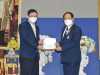 เชิดชูเกียรตินักวิจัย_180122 (Web) (107)