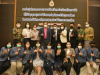 ปิดโครงการ ววน._22-230122 (1)