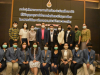 ปิดโครงการ ววน._22-230122 (2)
