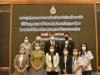 ปิดโครงการ ววน._22-230122 (32)