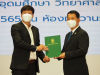 พิธีมอบประกาศนียบัตร_150622 (26)