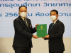 พิธีมอบประกาศนียบัตร_150622 (29)