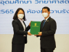 พิธีมอบประกาศนียบัตร_150622 (31)