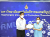 กิจกรรมถ่ายทอด KM_030722 (145)