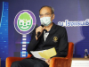 แถลงข่าว TRExpo2022_200722 (13)