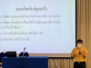 โครงการ อพ.สธ._260722 (9)
