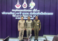 นิทรรศการ อพ.สธ._19-240922 (1)