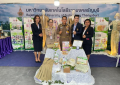 นิทรรศการ อพ.สธ._19-240922 (23)