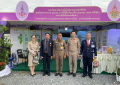 นิทรรศการ อพ.สธ._19-240922 (25)