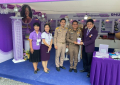 นิทรรศการ อพ.สธ._19-240922 (26)