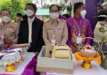 นิทรรศการ อพ.สธ._19-240922 (38)