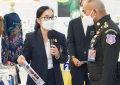 จปร._29-301122 (97)
