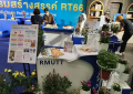 IRD RT'66_180123 (4)