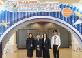 วันนักประดิษฐ์_02-060223 (124)