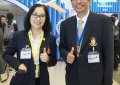 วันนักประดิษฐ์_02-060223 (126)