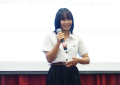 โครงการ Young Startup_280323 (1)