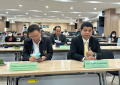 EC_210423 (23)