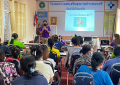 กจ.1 อพ.สธ._08-090523 (13)