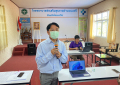 กจ.1 อพ.สธ._08-090523 (21)