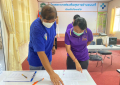 กจ.1 อพ.สธ._08-090523 (22)