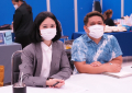 กจ.1 เตรียมการประกวด_080623 (3)