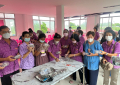 กจ.2 อพ.สธ._29-300523 (19)