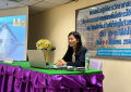 กจ.3 อพ.สธ._08-090623 (7)