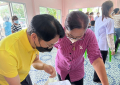กจ.5 อพ.สธ._15-160623 (13)