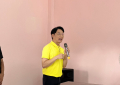 กจ.5 อพ.สธ._15-160623 (3)