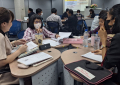 นักวิจัยรุ่นใหม่_28-300623 (117)