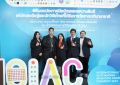 พิธีมอบประกาศนียบัตร วช._260623 (14)