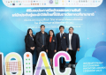 พิธีมอบประกาศนียบัตร วช._260623 (16)