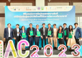 พิธีมอบประกาศนียบัตร วช._260623 (24)