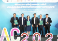 พิธีมอบประกาศนียบัตร วช._260623 (8)