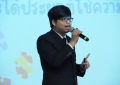 Startup_070723 (61)