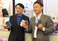 แถลงข่าวงาน TRExpo 2023_240723 (13)