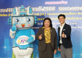 แถลงข่าวงาน TRExpo 2023_240723 (35)