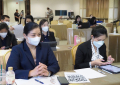 คก.จัดทำแผนบริการวิชาการ_27-280723 (43)