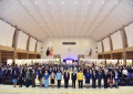 RIFSC2023_22-230823 (PR) (1)
