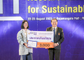 งานประกวด EP02_22-230823 (24)