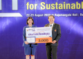 งานประกวด EP02_22-230823 (26)