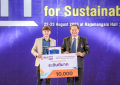 งานประกวด EP02_22-230823 (44)
